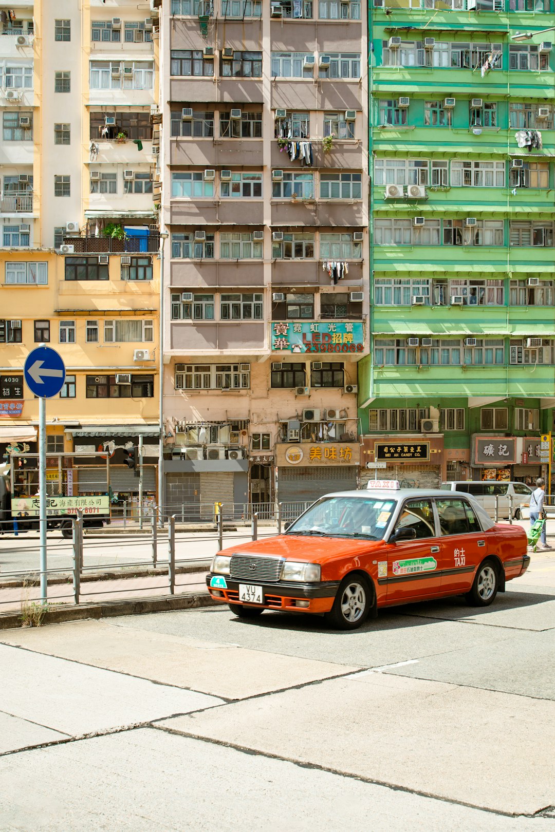 Albuquerque, NM neighborhood